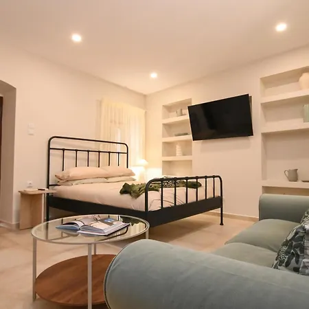 The Island Retreat 아파트